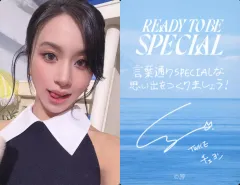2026年最新】twice チェヨン サインの人気アイテム - メルカリ