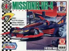 2026年最新】ミッショネル サイバーフォーミュラの人気アイテム - メルカリ