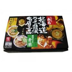 小倉発祥 焼うどん 2食入り 30箱セット（60食） - メルカリ