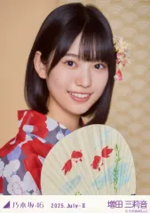 【中古】生写真(坂道シリーズ) 乃木坂46/増田三莉音/バストアップ・浴衣/「乃木坂46 2025.July-II」会場限定ランダム生写真