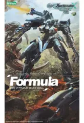 【中古】プラモデル 1/48 フォーミュラ 「XenobladeX(ゼノブレイドクロス)」 [KP401]