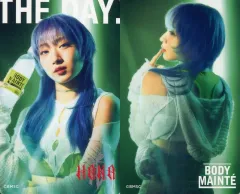 2026年最新】hana ボディメンテ jisooの人気アイテム - メルカリ