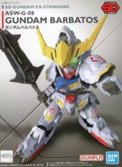 17.⭐️コトブキヤ⭐️アストラナガン⭐️スーパーロボット対戦OG