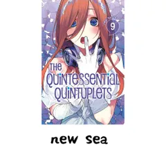 The Quintessential Quintuplets 9 [ペーパーバック] Haruba, Negi
