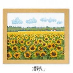 絵画 原画 風景画 肉筆 キャンバスF10(大きいサイズ)『ひまわり畑の 