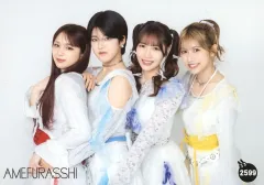 2026年最新】AMEFURASSHiの人気アイテム - メルカリ