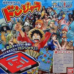 【中古】おもちゃ ドンジャラ ワンピース～新世界への船出～