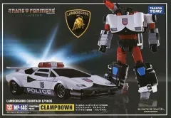 2026年最新】トランスフォーマー クランプダウンの人気アイテム - メルカリ
