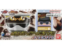 【中古】おもちゃ DXぷるゼリーノアールゴチゾウ＆ラーゲ9ゴチゾウ 「仮面ライダーヴラム ルートストマック」 プレミアムバンダイ限定