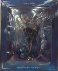 eStream SHIBUYA SCRAMBLE FIGURE 五条悟