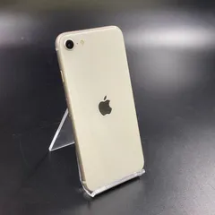 2026年最新】iphone se 第3世代 64gb スターライトの人気アイテム