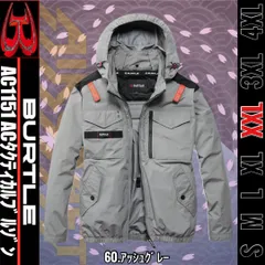 BURTLE　バートル　AC1151　60.アッシュグレー　XXL　AC長袖ブルゾン　サイドファンのサムネイル