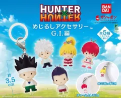 2026年最新】ハンターハンター dvd グリードアイランドの人気アイテム