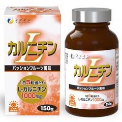 HN Varinos ラクトフェリン 90粒入り - メルカリ