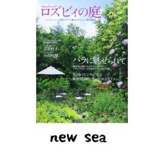 MALICE MIZER 薔薇の聖堂 ツアーパンフレット【おまけ付き】 - メルカリ