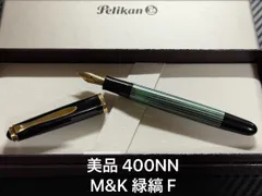 2026年最新】ペリカン 400nnの人気アイテム - メルカリ