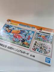 ドラゴンボール 40周年記念ビジュアルボード　一番くじ c賞