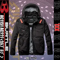 BURTLE　バートル　AC1151　35.ブラック　XXL　AC長袖ブルゾン　サイドファンのサムネイル