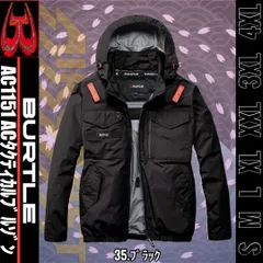 BURTLE　バートル　AC1151　35.ブラック　S~XL　AC長袖ブルゾン　サイドファンのサムネイル