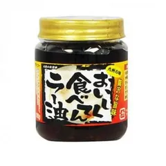 サンダイナー食品 惣菜 おいしく食べてんラー油 110g 15個 304のサムネイル