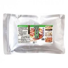 無添加 乾燥野菜（キャベツ・小松菜・人参・椎茸入り） 200g ✖️ 6個