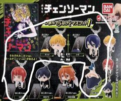 チェンソーマンレゼ篇 つまんでつなげてマスコット1 コンプリート