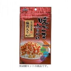 C161／サタケ マジックライス 梅じゃこご飯 50袋セット 非常食 - メルカリ