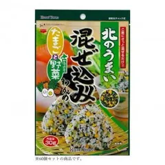 北海大和 混ぜ込み　たまご野菜 30g×60のサムネイル
