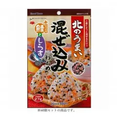 北海大和 混ぜ込み　鮭しらす 27g×60のサムネイル