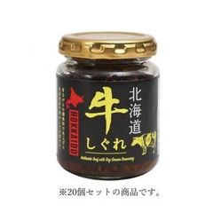 ☆pretzel様専用☆令和7年産 希少米 特別栽培米【朝日】20キロ - メルカリ