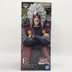 [중고] 개봉 이치 반 쿠지 NARUTO-나루토- 질풍전 윤회의 슬픔과 평화의 현교 E상 자래야(센토모드) MASTERLISE 반다이[17]