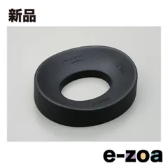 DAYTONA  デイトナ ヘルメット ヘルメットメンテナンス リング D78704 (2337756)のサムネイル