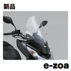 GIVI  ジビ エアロダイナミックススクリーン PCX125/150用 D322ST スクーターシリーズ D93953 (2455616)のサムネイル
