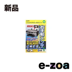 SANWA SUPPLY  サンワサプライ OAクリーニングペーパー 両面タイプ  1枚入 CD-13W1 (2170855)のサムネイル