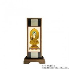 新品・未使用】 釈迦如来座像 桧 総高さ約20.5㎝ 丸形台座付 釈迦 座 