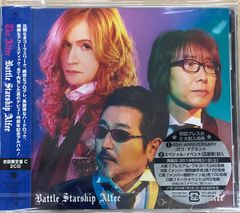 帯付LP】キリンジ (KIRINJI) – 3 (Three) – 2016年盤「WPJL10032