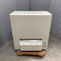 ジャパンホームベイキング こね丸くん KN-3000 パンこね機 発酵機能付