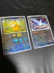 ポケモンカードコダックのサムネイル