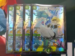 2026年最新】キユリのasmラジオ プロモの人気アイテム - メルカリ
