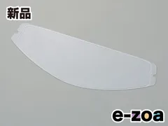 DAYTONA  デイトナ ヘルメット X802/X702 PINLOCK 曇り止めシート クリア D78675 (2336418)のサムネイル