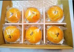 鹹蛋黄酥（タンファンス）黄身入りパイ  　6個入りのサムネイル