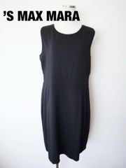 美品 XL】S Max Mara リネン混 ノースリーブ フレアワンピース - メルカリ