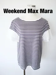 Weekend Max Mara　ウィークエンドマックスマーラ　ボーダーカットソー　㈱マックスマーラジャパン　F（フリー）　ネイビー×オフホワイト　半袖　カジュアル　送料込み　6467463のサムネイル