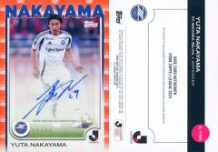 [Used] Sports A-YNK [Base Card]: Yuta Nakayama (Autographed)サイン(Included) (Orange Parallel Version) (/25)