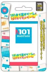[Used] Board game: Add up to 101 and subtract from 101