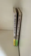 子クマの ケーキ 店 漫画 まとめ