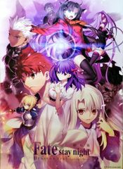 TYPE-MOON 판매용 [Fate/stay night[Heaven`s Feel]I.presage flower] B1 포스터
