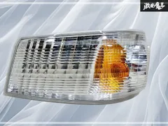 【破損なし】DEPO製 三菱ふそう PBA FEA ブルーテックキャンター ウインカー 左 左側 助手席側 133157のサムネイル
