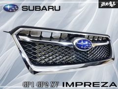 SUBARU スバル 純正 GP1 GP2 インプレッサ XV フロントグリル