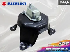 2026年最新】JB74 スペアタイヤブラケットの人気アイテム - メルカリ